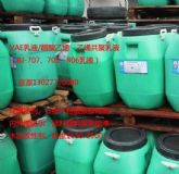 vaeҺr(ji)bj707705ҺˮҺ