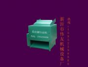 XމC