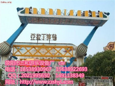w̺ح360D(zhun)حΘO(sh)ح