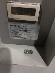 sonyNƬC si-f130.