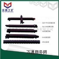 (yu)|(zh)DFBL VDFBLr(ji)