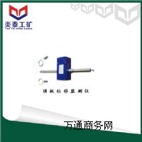 YHW150픰λƱO(jin)y(bo)x V픰λƱO(jin)y(bo)xr(ji)