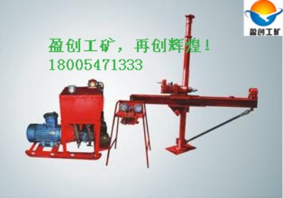 ӯ(chung)VԽZYJ-380/210ʽҺD(zhun)@C
