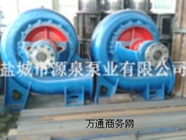 供應(yīng) 26HBC-30混流泵 流量大 效率高