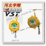 ENDOƽEK-0h(yun)?gu)ƽ?></a><div><a href=