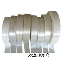 特價處理PET接駁膠帶