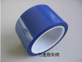 特價處理PET藍色高溫膠帶