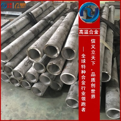˹  HastelloyC276&#160Ҏ(gu)HastelloyC276ߜغϽ䓰
