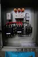 ǆqx4-75kwQX4-75KW