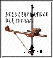 ZQJC-300/9Ӽʽ@C(j)