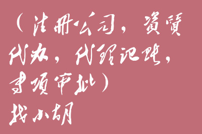 ˾ʲôxӛ~C(j)(gu)