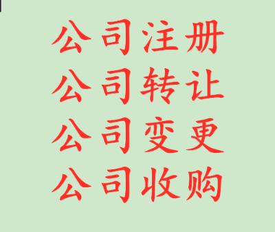ͶY˾D(zhun)׌(jin)̣ȫ͸Чȫ