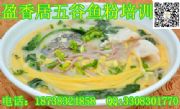 ~(y)_(ki)(rn)ôӌW(xu)ڿͼ~(y)ۼg(sh)~(y)Ӗ(xn)