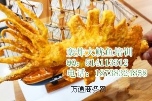 ̺ӯZը~(y)𱬴~(y)