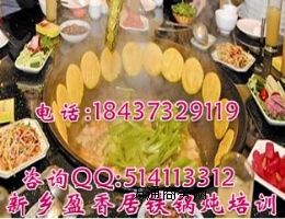 ЌWF偟ˣ_uӖF偟gӖ