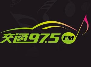 |ͨVfm 97.5V|_Vֲ