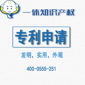 xՈ_Ȫ݌Ոһ֪R(sh)a(chn)(qun)
