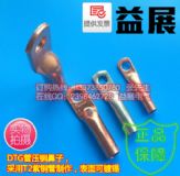 a~ܾDTG-185mm2(yu)|(zh)~~a(chn)