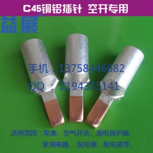 (bio)c45-35~Xᘣ_©~XᘶӃr(ji)