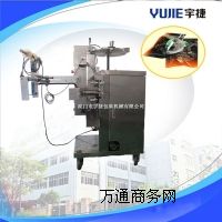 ǴbC,ǰbC YD-28WD