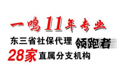 I(y)籣Uڄǲ-|һQ