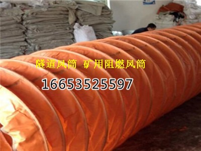 dn1200L(fng)Ͳƽֱo L(fng)ͲL(fng)ֱL(zhng)Ҏ(gu)Rȫ