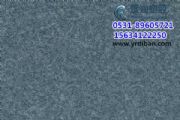 ؐŸpvcذ尲b˾pvcذ幤S