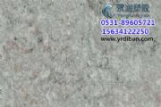 pvczذ壬r(ji)ă(yu)t(y)Ժzذ
