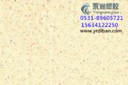 pvcذ尲bpvcĵذl(f)r(ji)