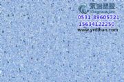 pvcëzذr񣬷ˮzذa(chn)S