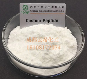 ⶹޢ-8/Myristoyl Pentapeptide