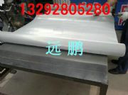 304|(zh)P䓾W(wng)پW(wng)100Ŀ60Ŀϯ;W(wng)