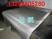 80ĿP䓾W(wng)l(f)316L|(zh)^VW(wng)ƺYW(wng)