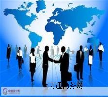 ƽY{T籣ôI 籣UM