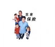 U(xin)ô(bo)NI籣