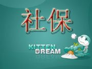 vk̎T籣Ik̎籣籣(D)