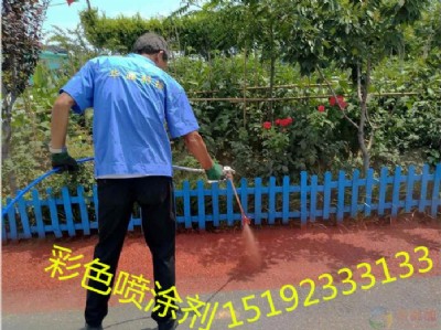 ղɫ·(bio)/·Ϳ(bio)პ(yu)(sh)Ʒ|(zh)