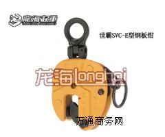M䓰SVC-E䓰A/|(zh)һ