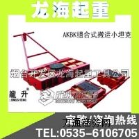 AKBKMʽ\С̹˃r/S/̖جF(xin)؛