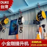 du-250a_С늄(dng)J220vСC(j)F(xin)؛