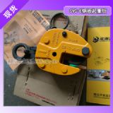 svc 5hQ䓰Q,Xu(mi),ձԭbM(jn)