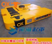 ST-030늄(dng)\(yn)С̹ˡOX늄(dng)С̹30