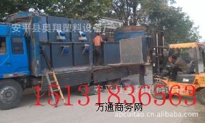 Oa(chn)OO僙Cе僲