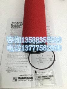 (gu)ԭbM(jn)hankisonVоe9-54 e9-54Vо