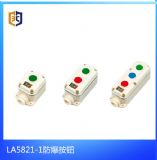 LA5821-2ưo o_(ki)P(gun)