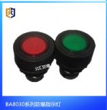 BAD8050ָʾ/̖(ho)tGS220V