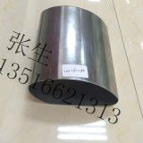 銷316芒果管