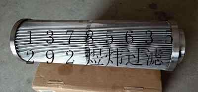 P䓝͞VW2-5685-9158-99
