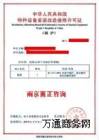 (yng)偠tʡúa(chn)Y|(zh)(bo)輼g(sh)ˆTԃ(xn)