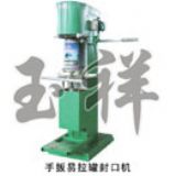 މwC(j),޷ڙC(j),ޙC(j)X(qin)һ_(ti)
